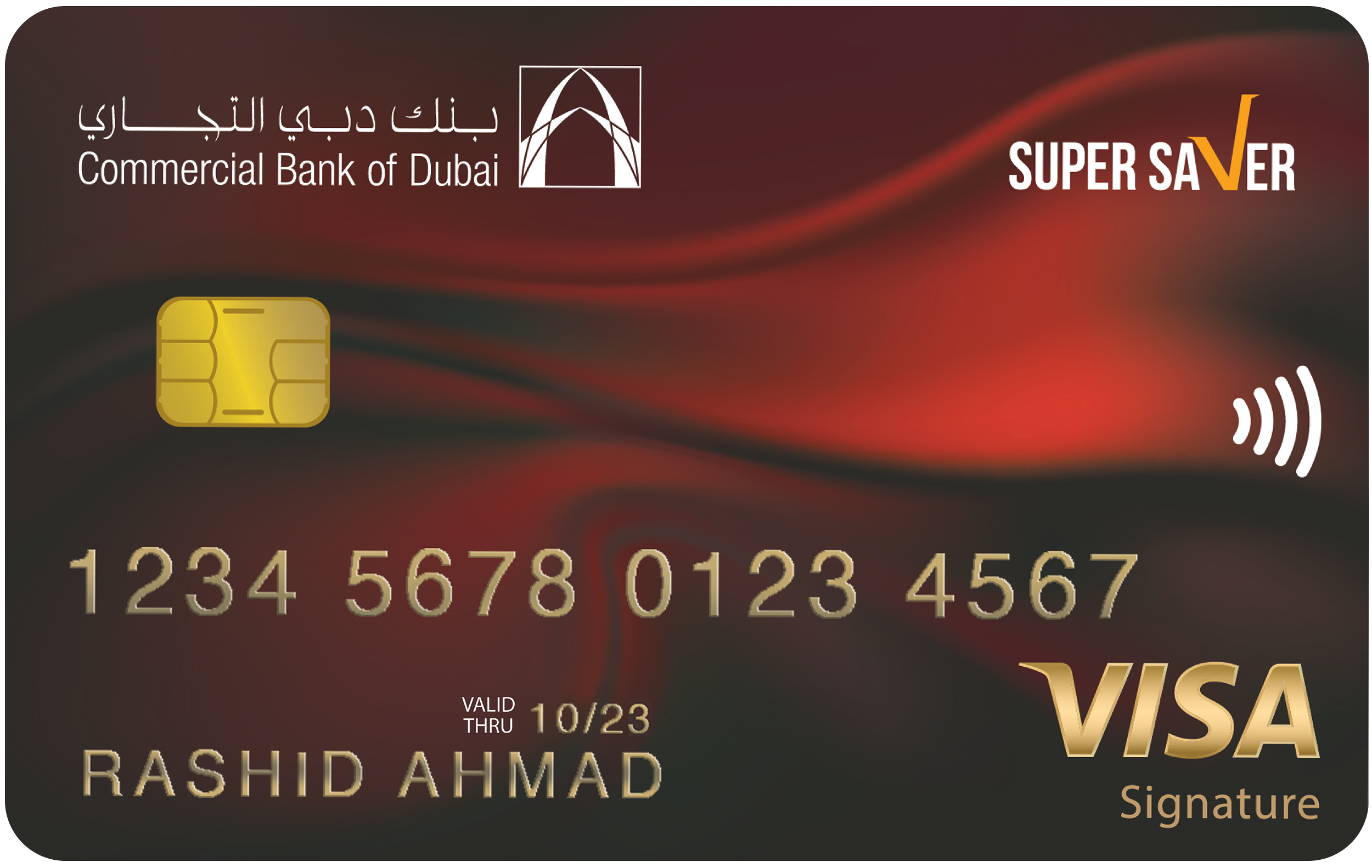 Supersaver card_new