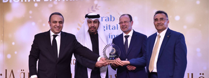 Award by Union of Arab Banks
