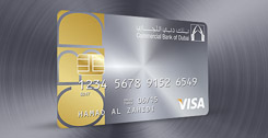 Visa Classic Card 